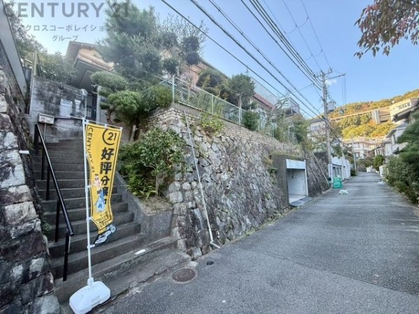 宝塚市雲雀丘山手2丁目売り土地