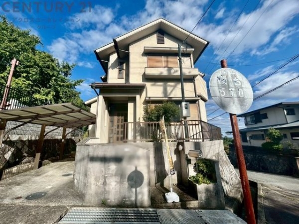 宝塚市中山桜台5丁目中古戸建