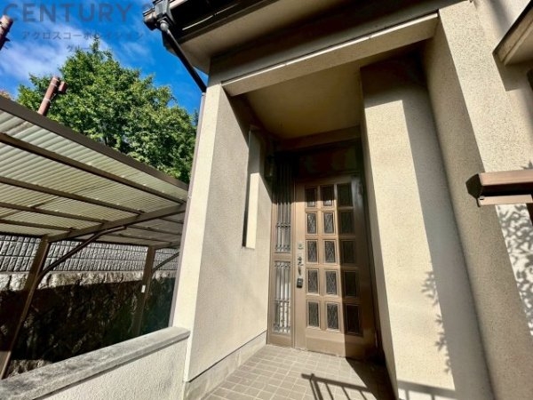 宝塚市中山桜台5丁目中古戸建