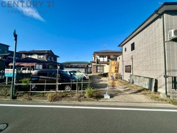 宝塚市光明町売り土地