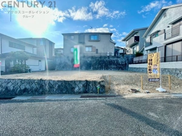 宝塚市中山桜台2丁目売り土地