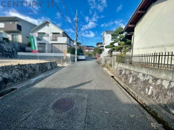 宝塚市中山桜台２丁目の土地