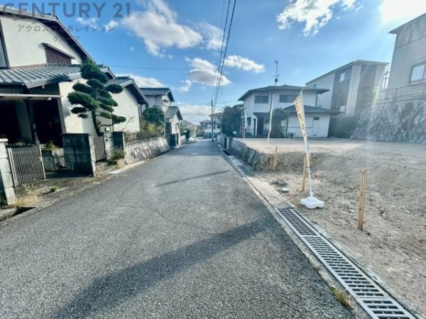 宝塚市中山桜台２丁目の土地