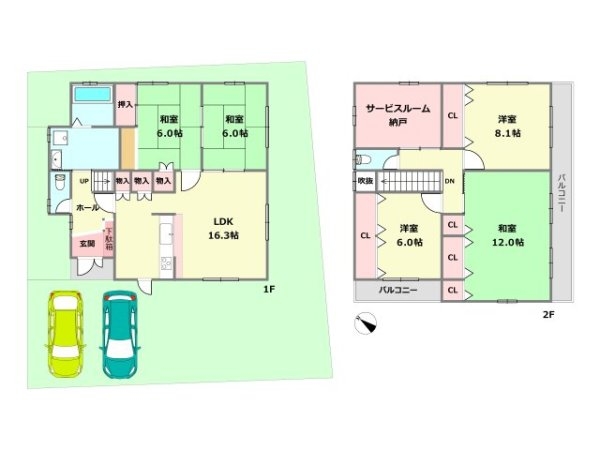川西市湯山台2丁目中古戸建