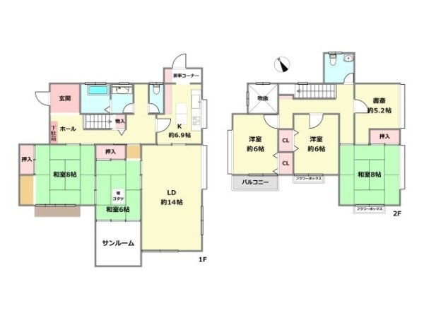川西市美山台1丁目中古戸建