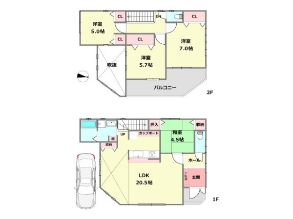 宝塚市安倉南1丁目新築一戸建て