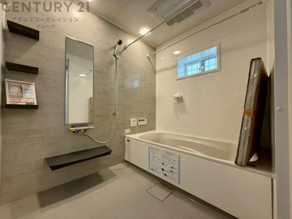 宝塚市安倉南1丁目新築一戸建て(バス)