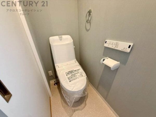 宝塚市安倉南1丁目新築一戸建て(トイレ)