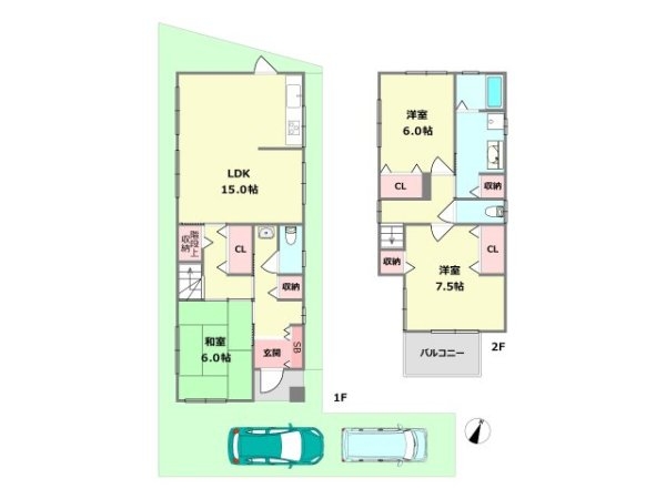 伊丹市西野7丁目中古戸建