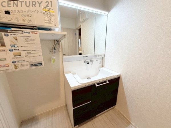 川西市西多田2丁目新築一戸建て(洗面台・洗面所)