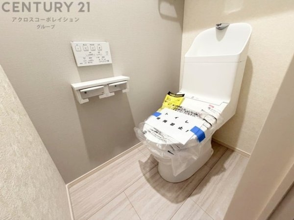 川西市西多田2丁目新築一戸建て(トイレ)
