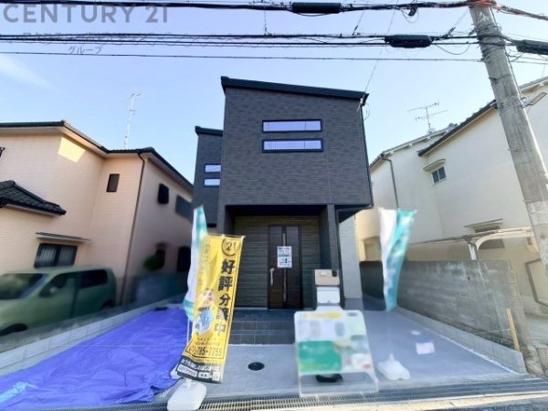 川西市西多田2丁目新築一戸建て