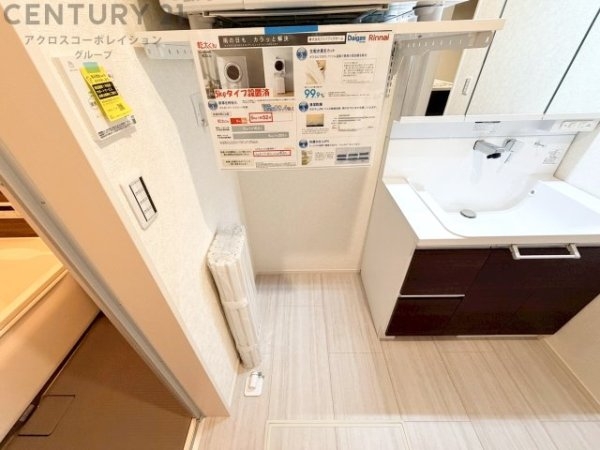 川西市西多田2丁目新築一戸建て(その他)
