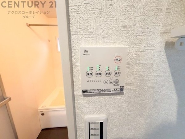 川西市西多田2丁目新築一戸建て(その他)