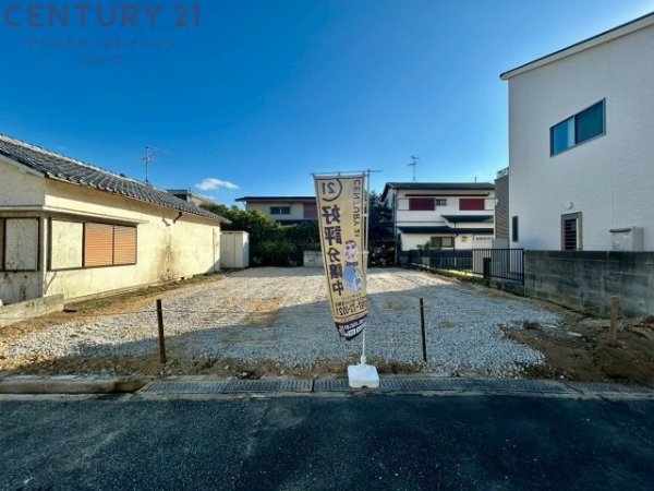 宝塚市山本台3丁目売り土地