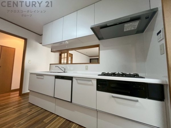 川西市丸山台3丁目中古戸建