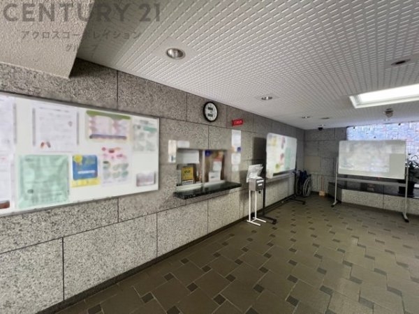 シティー逆瀬川