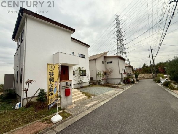 宝塚市山手台東５丁目の中古一戸建て