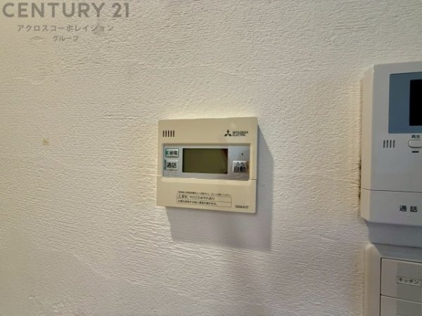 宝塚市山手台東５丁目の中古一戸建て