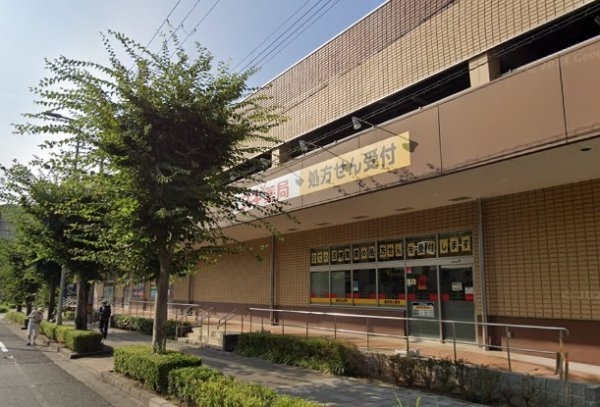 阪急日生ニュータウン花咲く丘の街Ａ棟(スギ薬局日生中央店)