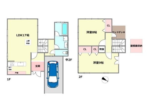宝塚市千種2丁目中古戸建
