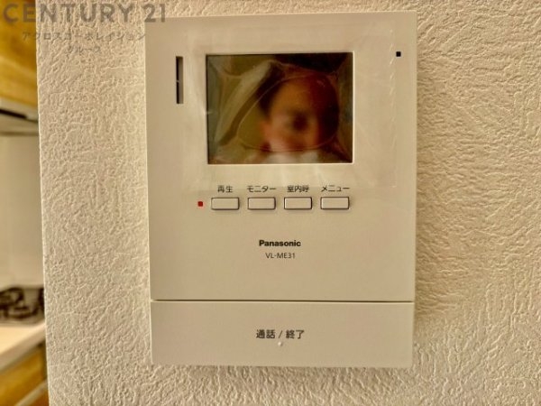 宝塚小浜コーポラス