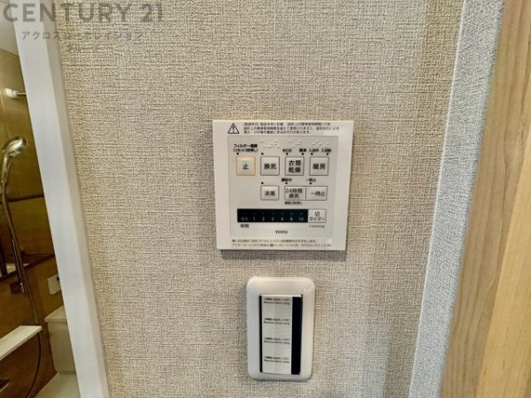 宝塚小浜コーポラス