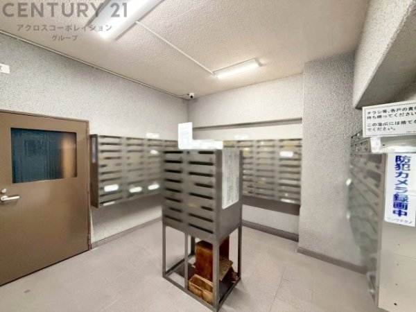 宝塚小浜コーポラス