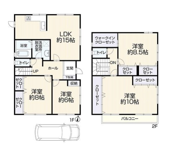 宝塚市売布1丁目中古戸建