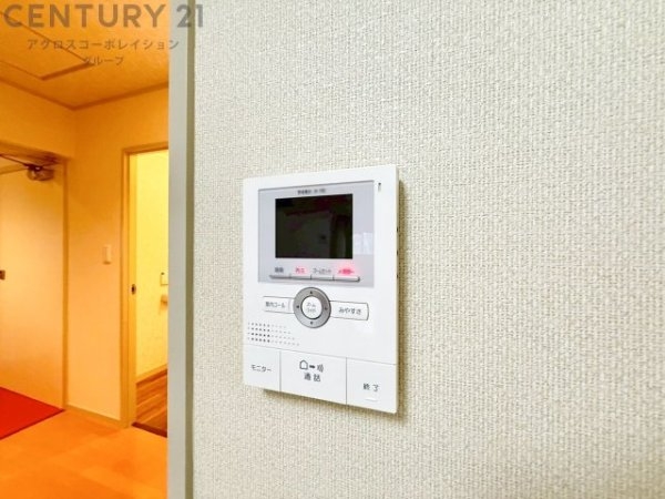 逆瀬川マンションB棟