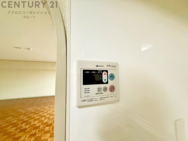 逆瀬川マンションB棟