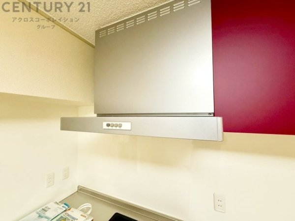 逆瀬川マンションB棟