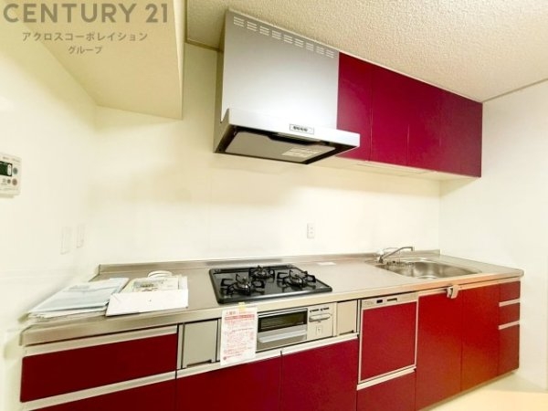 逆瀬川マンションB棟