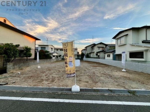 伊丹市鈴原町6丁目売り土地