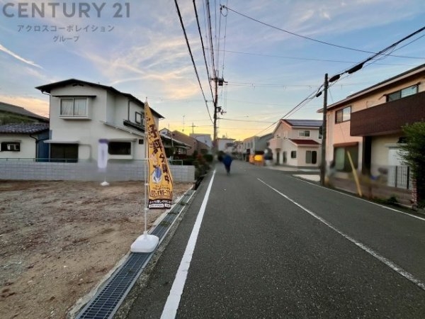 伊丹市鈴原町6丁目売り土地
