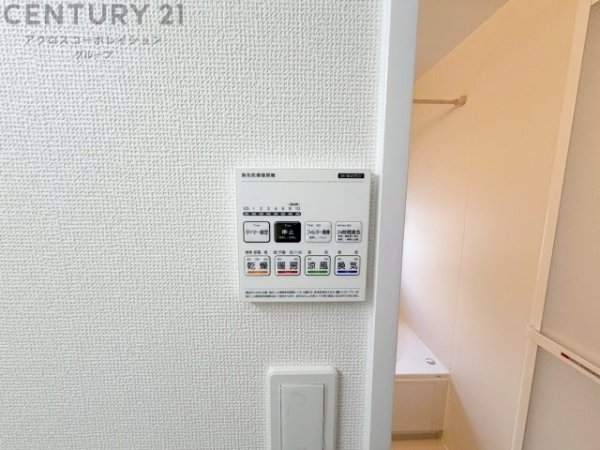 ハートフルタウン川西火打2丁目　全3区画