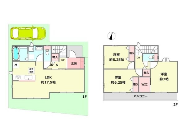 ハートフルタウン川西火打2丁目　全3区画