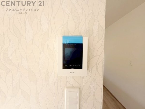 ハートフルタウン川西火打2丁目　全3区画