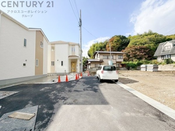 ハートフルタウン川西火打2丁目　全3区画