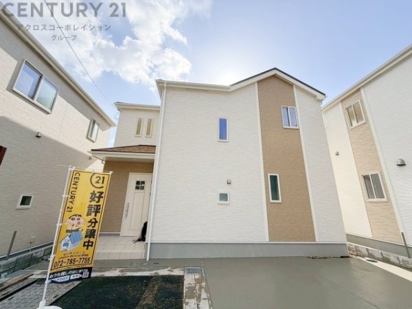 ハートフルタウン川西火打2丁目 全3区画