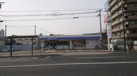 伊丹市池尻２丁目の土地(ローソン伊丹池尻店)