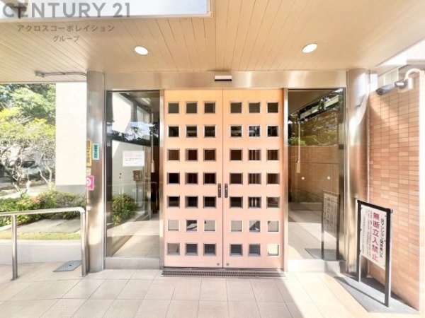 日興宝塚南口スカイマンション