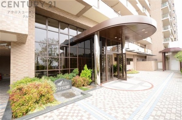 ラ・ビスタ宝塚サウステラス２番館