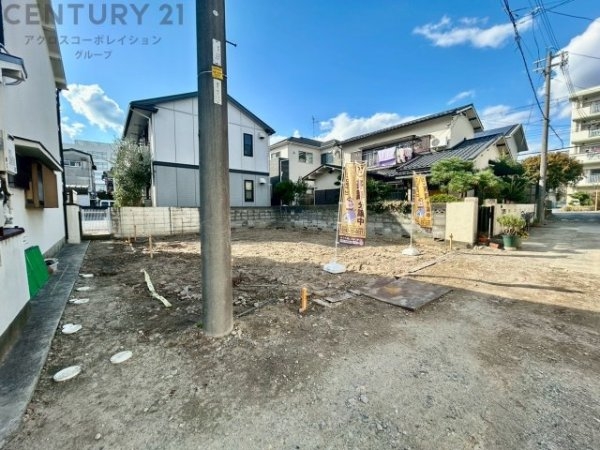 ピュアフィールド宝塚市高松町 限定1区画