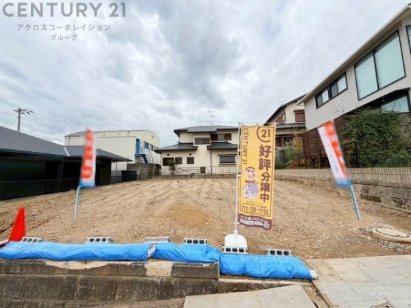 川西市萩原台西2丁目売り土地