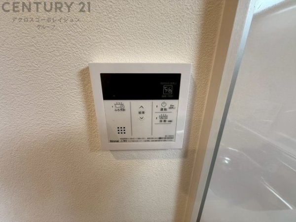 宝梅アーバンライフ