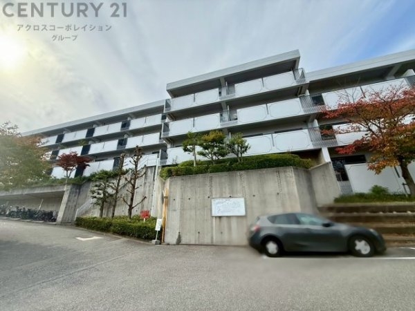 宝梅アーバンライフ