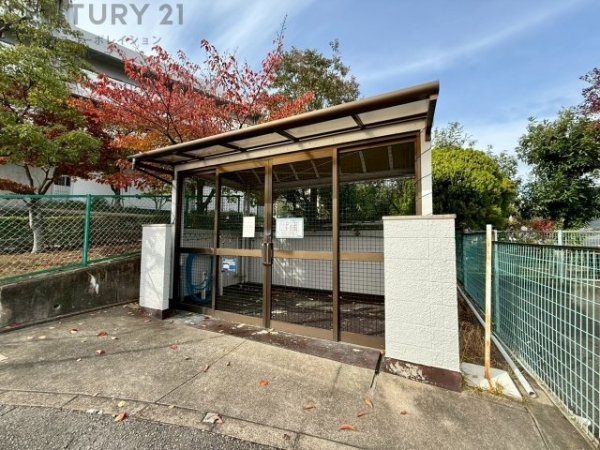 宝梅アーバンライフ