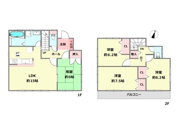 宝塚市山本丸橋3丁目中古戸建