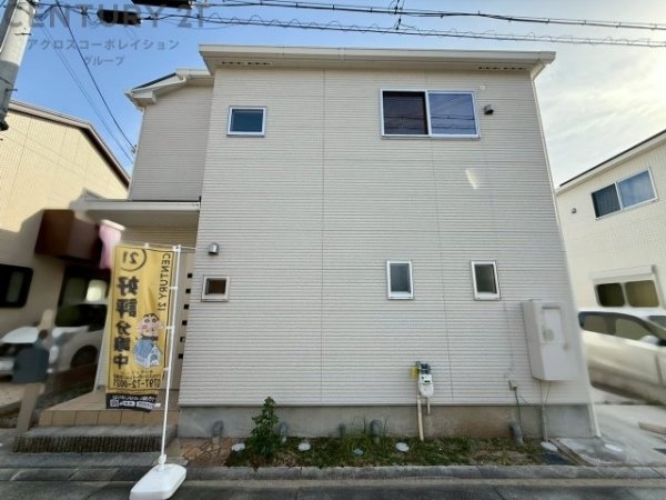 宝塚市山本丸橋3丁目中古戸建